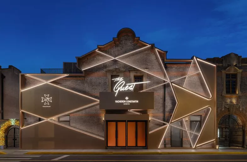 Vacheron Constantin