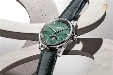 Frederique Constant trình làng Classic Moonphase Date Manufacture Malachite Phiên bản giới hạn