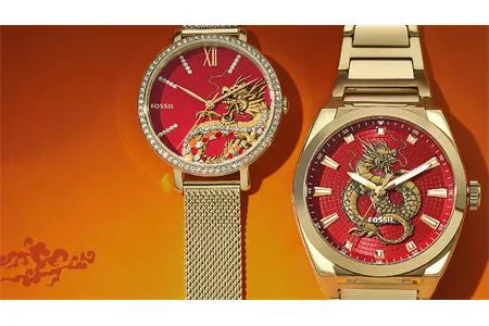 BST đồng hồ năm Rồng 2024 đặc sắc - Year Of The Dragon