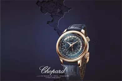 Chopard giới thiệu đồng hồ L.U.C Time Traveler One phiên bản Việt Nam