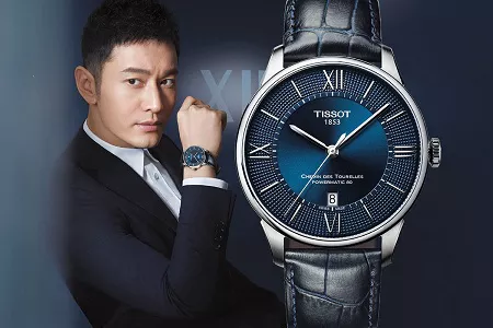 NEW! TISSOT CHEMIN DES TOURELLES 2018 – BỘ SƯU TẬP VÔ GIÁ CỦA THƯƠNG HIỆU TISSOT