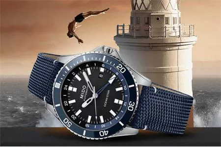 MIDO BỔ SUNG CHO BST OCEAN STAR VỚI PHIÊN BẢN ĐỒNG HỒ GMT