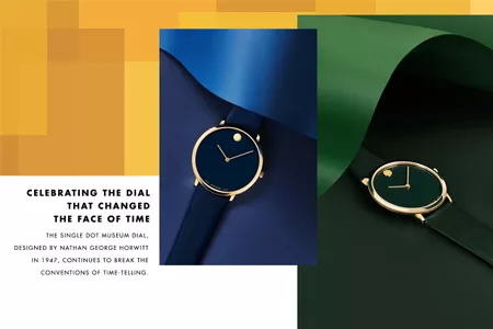 Movado tiếp tục tạo nên bất ngờ với đồng hồ Movado NGH mới