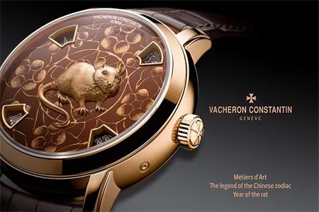 VACHERON CONSTANTIN RA MẮT MẪU ĐỒNG HỒ CHO TẾT CANH TÝ 2020 -  YEAR OF THE RAT