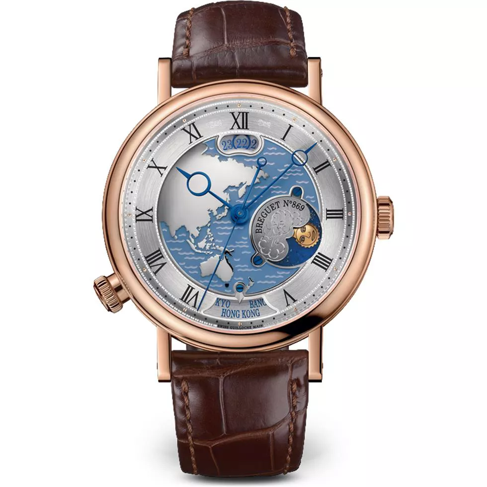 Breguet Classique 5717BR/AS/9ZU Hora Mundi Watch 43mm