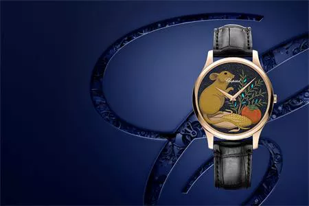 CHOPARD L.U.C XP URUSHI YEAR OF THE RAT - CHÀO ĐÓN NĂM CANH TÝ 2020 THỊNH VƯỢNG