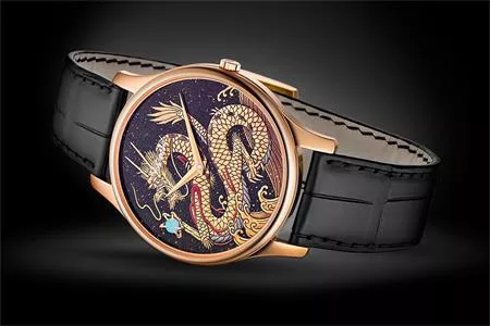 Chopard Trình Làng Đồng Hồ L.U.C XP Urushi Năm Con Rồng 2024