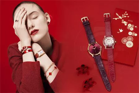 YEAR OF THE RAT 2020 - SALE MAX UP TO 35% AT LUXURY SHOPPING