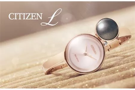 Citizen L – Mang vẻ đẹp tinh khiết