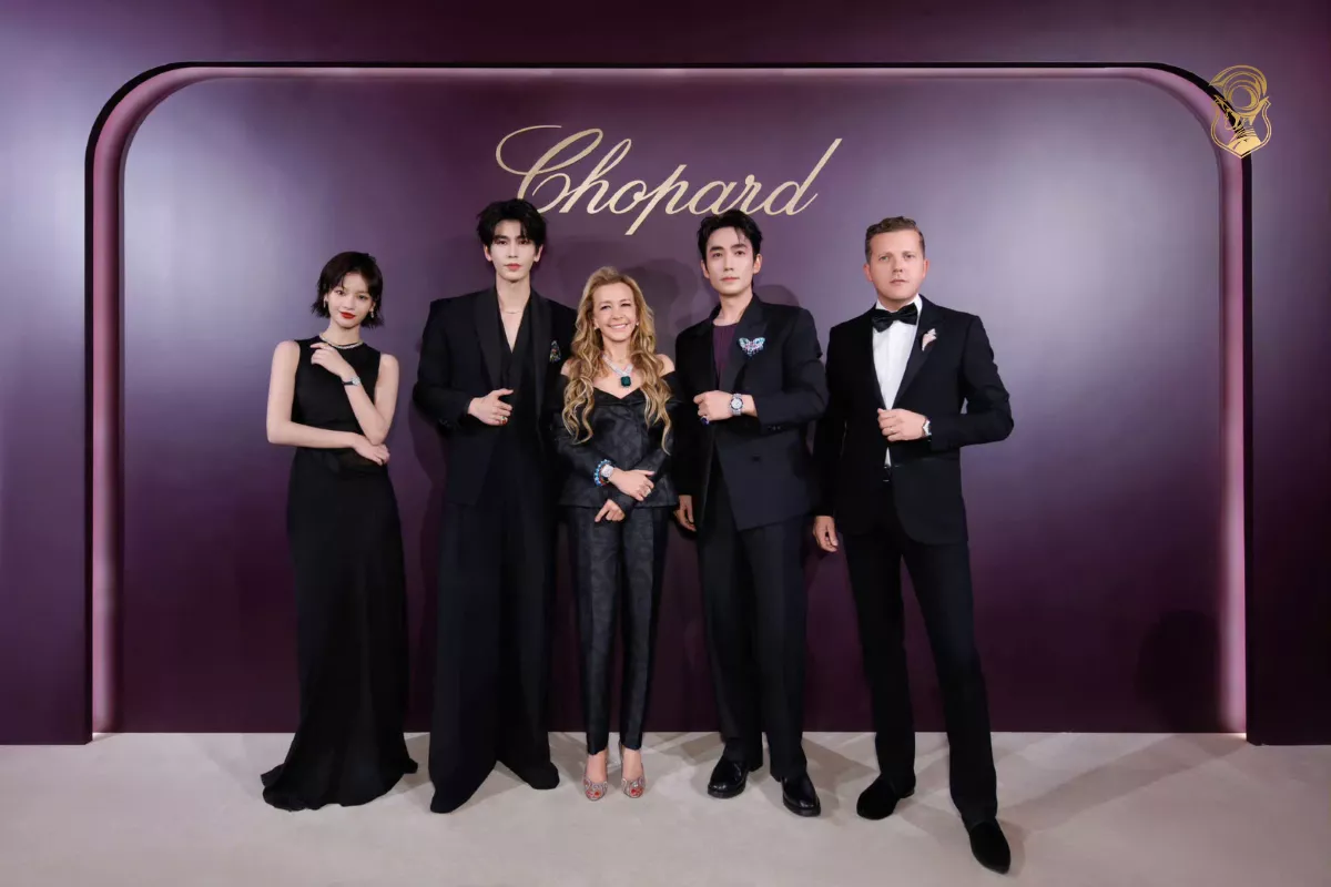 Đồng hồ Chopard