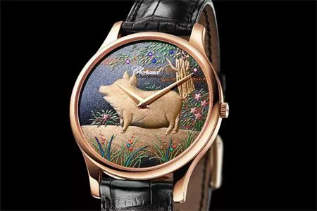 Chopard giới thiệu đồng hồ mới dành cho năm Kỷ Hợi 2019