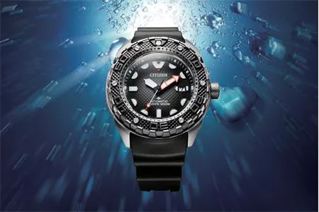 CITIZEN CÔNG BỐ SIÊU PHẨM LẶN MỚI TRANG BỊ MÁY AUTOMATIC