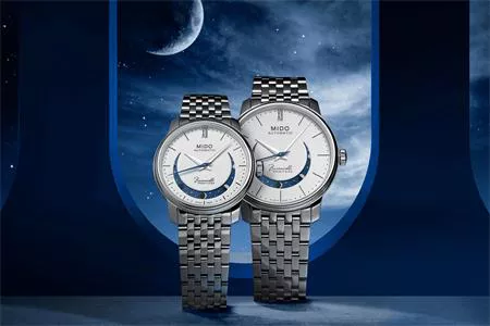 MÀN ĐÊM HOA LỆ CỦA MIDO BARONCELLI SMILING MOON MỚI