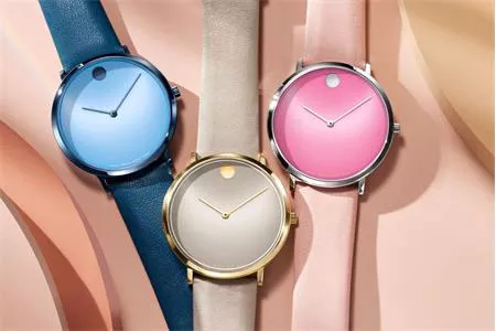 MOVADO MODERN 47 MẶT SỐ OMBRÉ MỚI - DREAM IN COLOR