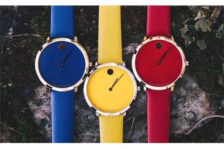 MOVADO MUSEUM 70TH ANNIVERSARY (LIMITED EDITION – SPECIAL EDITION)