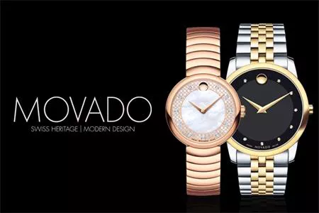 Movado - Không ngừng đột phá