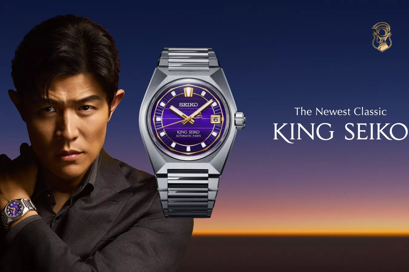 Bộ sưu tập đồng hồ King Seiko