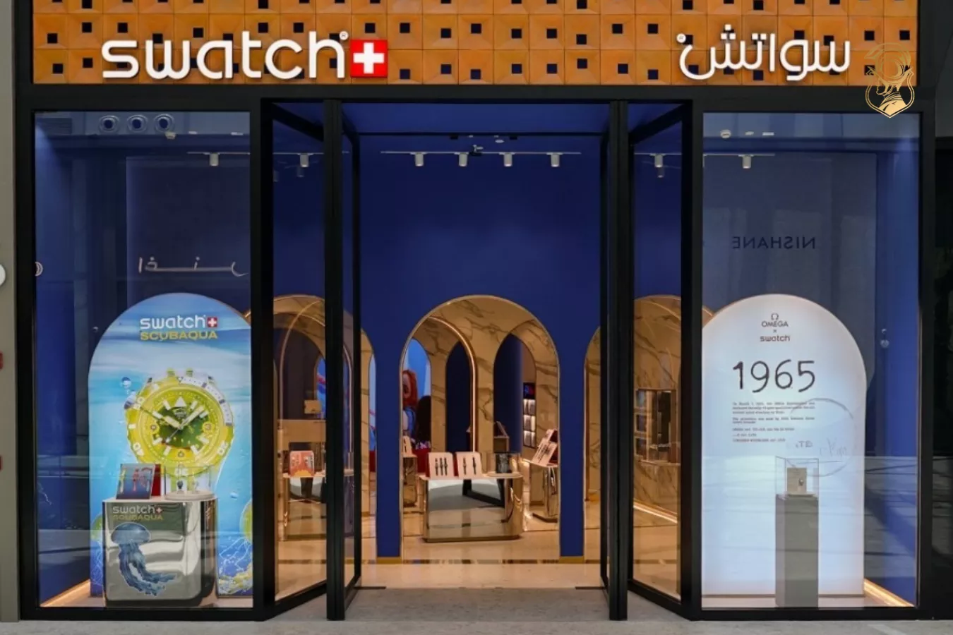 Luxury Shopping - Địa chỉ phân phối đồng hồ Swatch chính hãng