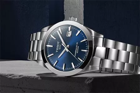 GIẢI MÃ CÔNG NGHỆ SẢN XUẤT ĐỒNG HỒ TISSOT