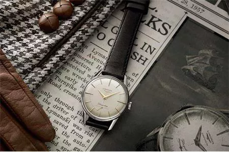 Lịch Sử Thương Hiệu Đồng Hồ Longines