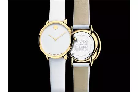 MOVADO MUSEUM 70TH ANNIVERSARY - SPECIAL EDITION