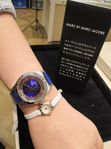 MARC by MARC JACOBS Henry Skeleton Watch 35mm