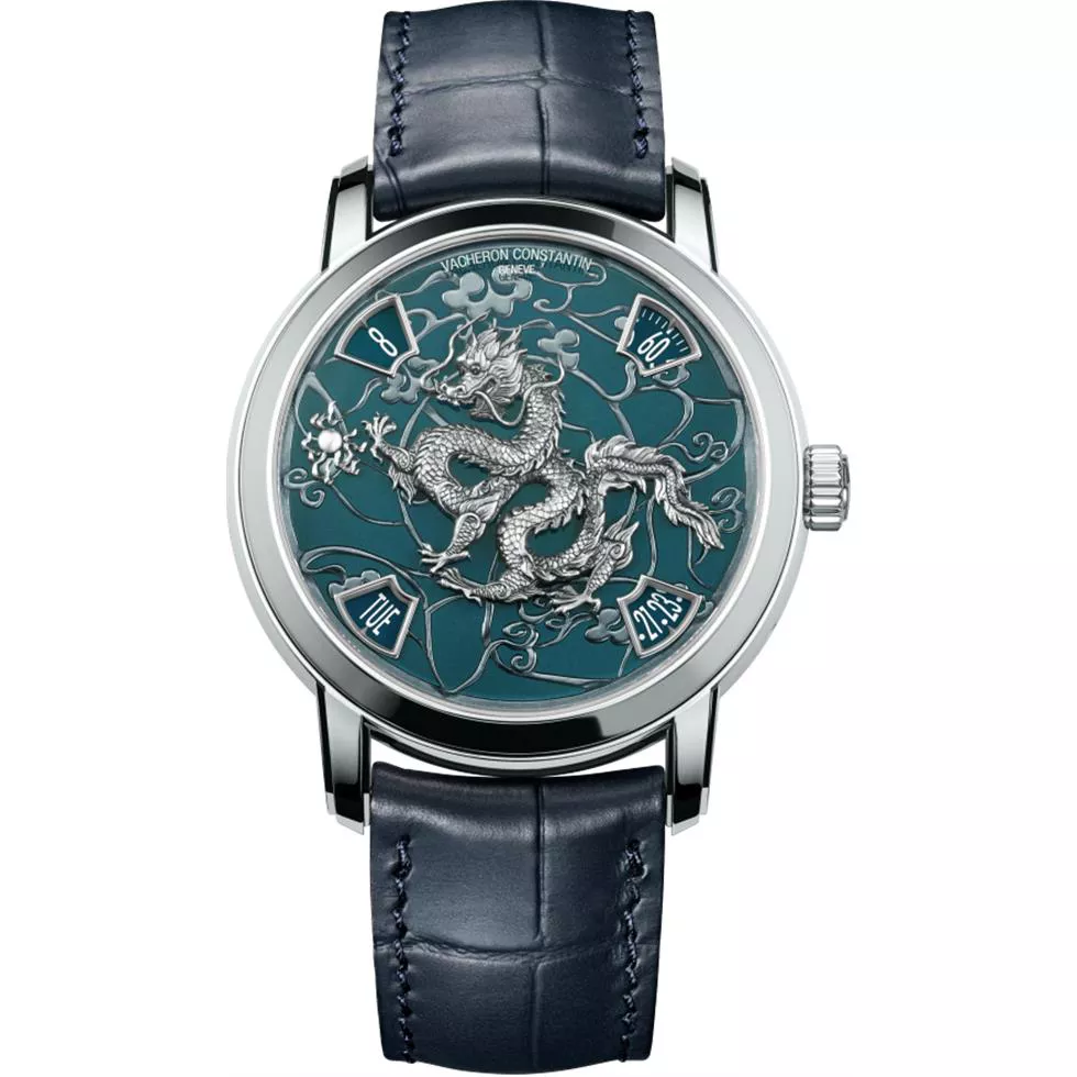 Vacheron Constantin Métiers D'art The Legend Of The Chinese Zodiac - Year Of The Dragon 86073/000P-B982 Watch 40mm