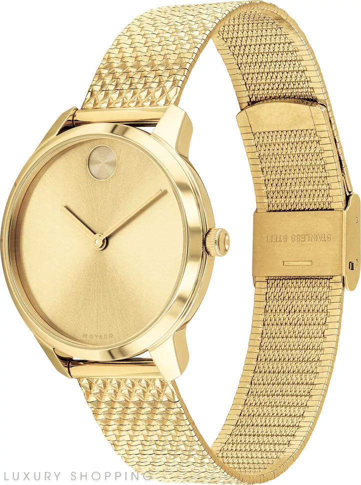Movado Bold Pale Yellow Gold Watch 35mm