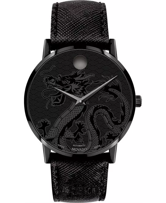Movado Hidden Dragon Limited Edition Watch 40mm