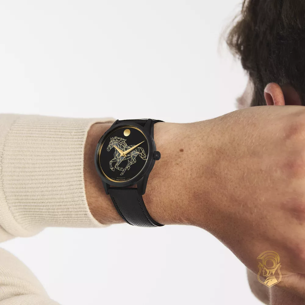 Movado Museum Classic Watch 40mm