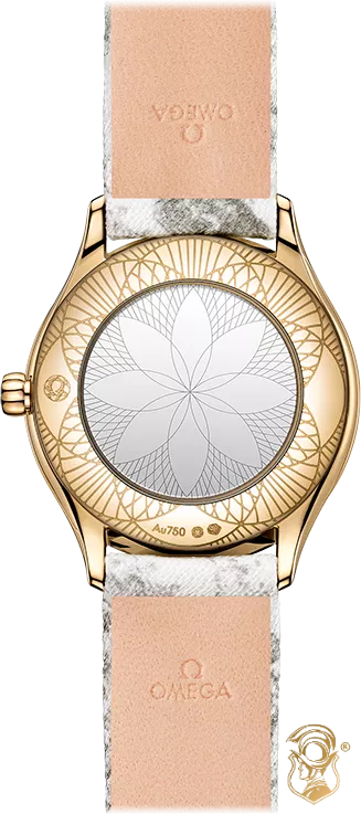 Omega De Ville 428.57.26.60.04.002 Trésor Watch 26mm