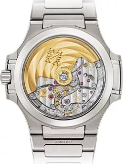Patek Philippe 7118-1A-001 Nautilus Watch 35.2mm