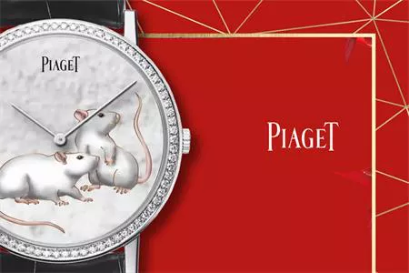 CHIÊM NGƯỠNG MẪU ĐỒNG HỒ PIAGET ALTIPLANO YEAR OF THE RAT CHÀO ĐÓN NĂM CANH TÝ 2020