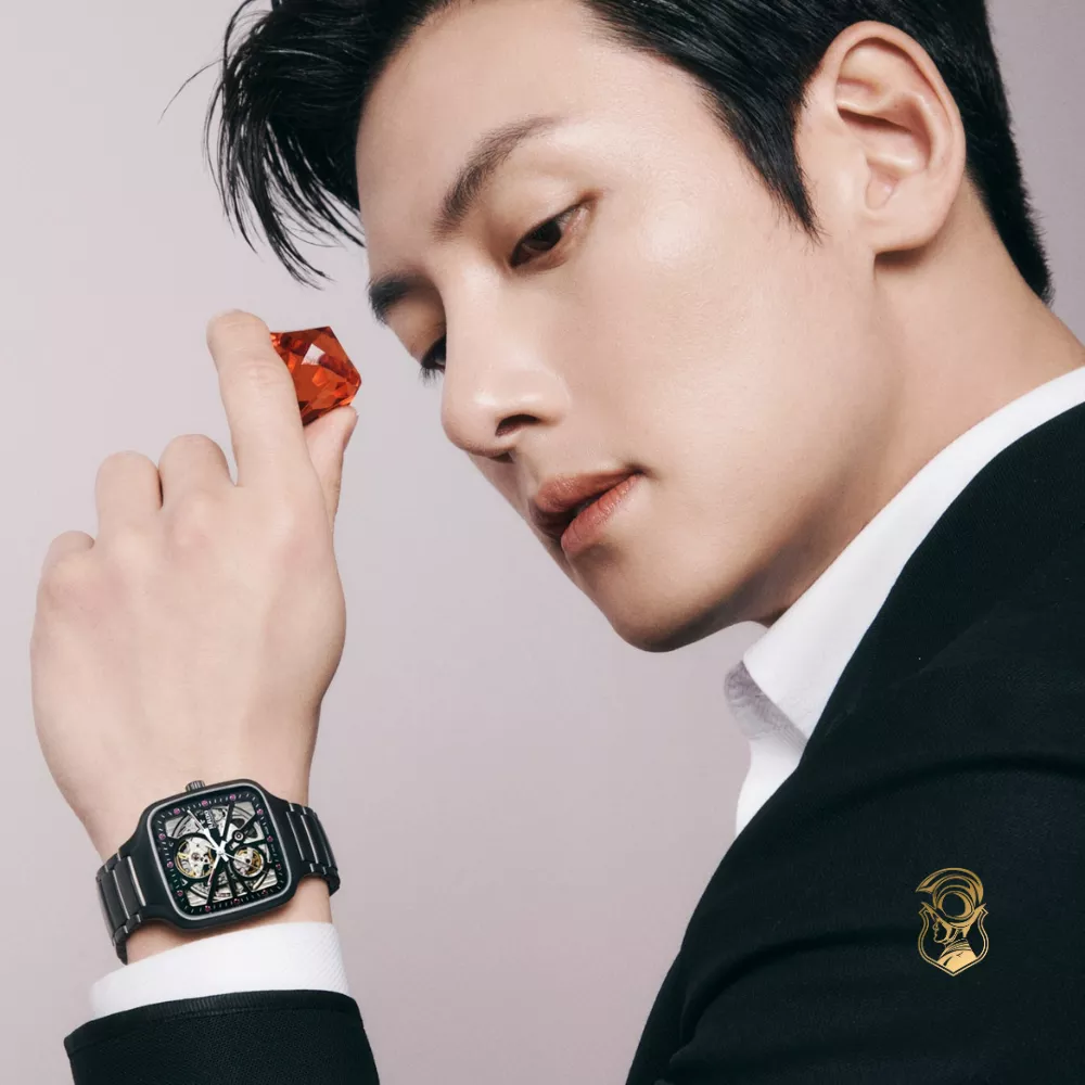 Rado True Square Open Heart X Ji Chang-wook Limited Edition Watch 38mm