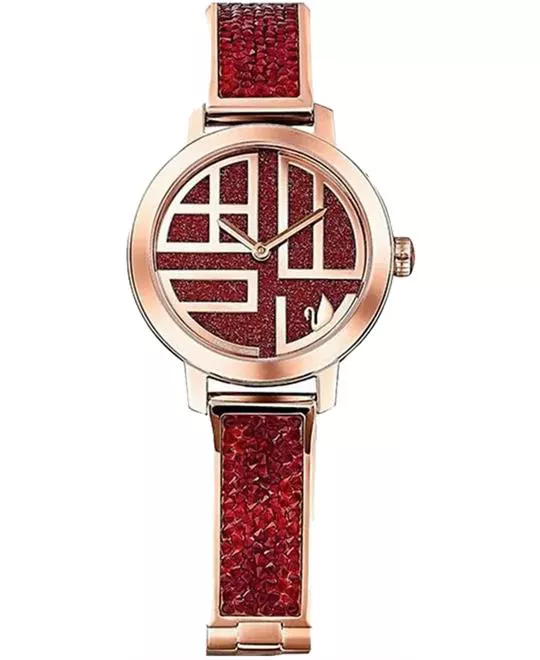 Swarovski Cosmic Rock Red Watch 29mm