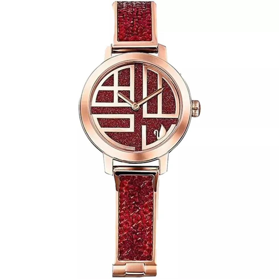 Swarovski Cosmic Rock Red Watch 29mm