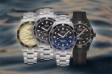 Mido ra mắt Ocean Star phiên bản 39mm để kỷ niệm 80 năm ra mắt Bộ sưu tập Ocean Star