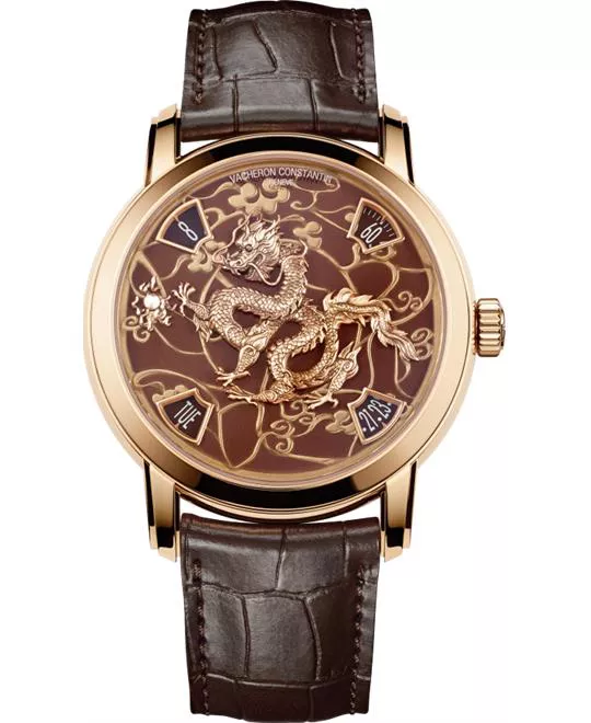 Vacheron Constantin Métiers D'art The Legend Of The Chinese Zodiac - Year Of The Dragon Watch 40mm