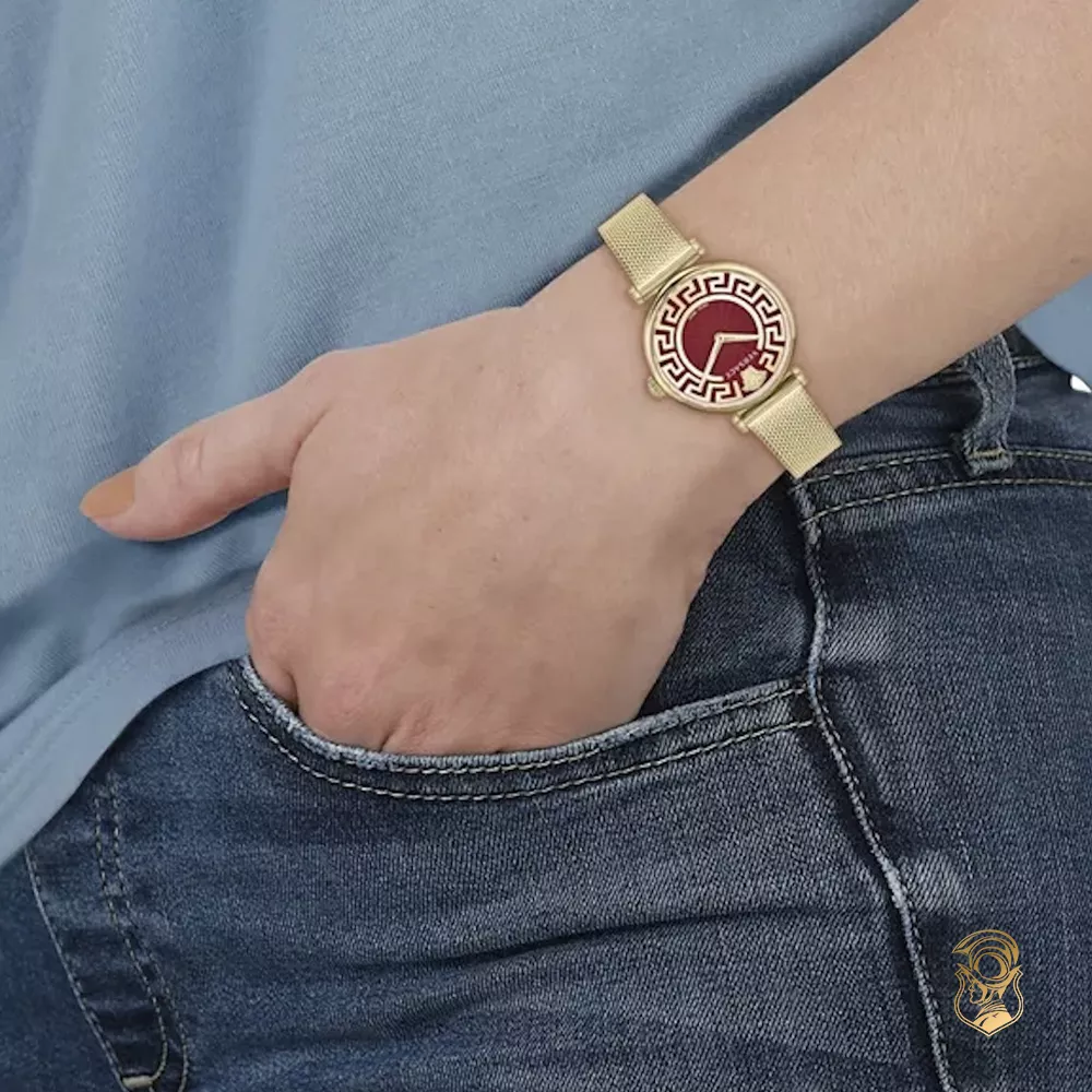 Versace Milanese Red Tone Watch 35mm