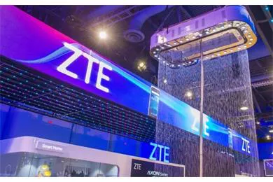 Lộ diện đồng hồ thông minh của ZTE sắp ra mắt tại MWC 2017?